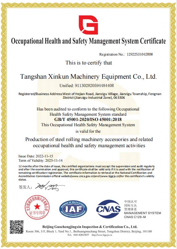 Occupational Health And Safety Management System Certification Certificate In English